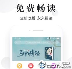 真人ag旗舰厅网站